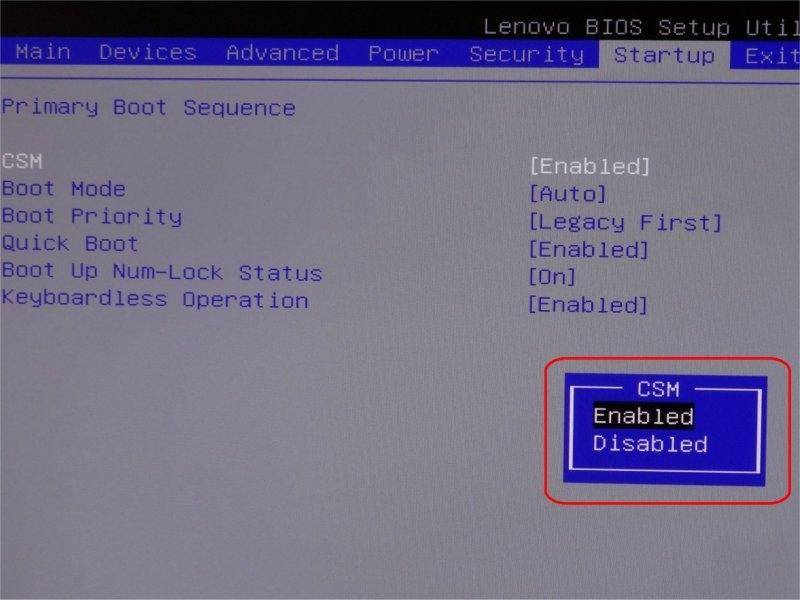 Lenovo Bios CSM Modus Konfigurationsansicht